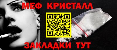 дистиллят марихуана Бузулук