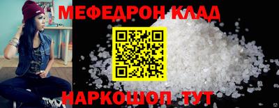mdpv Ирбит