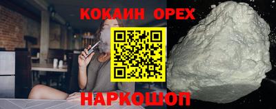 герыч Бугуруслан