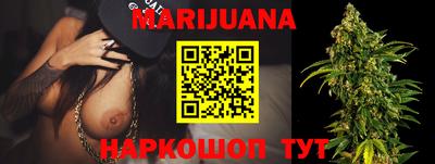 герыч Бугуруслан