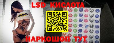 дистиллят марихуана Бузулук