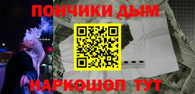 герыч Бугуруслан