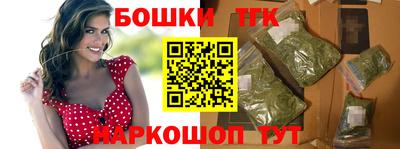 герыч Бугуруслан