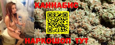 герыч Бугуруслан