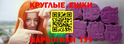 дистиллят марихуана Бузулук