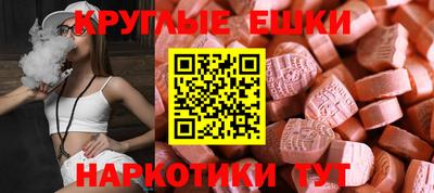 дистиллят марихуана Бузулук