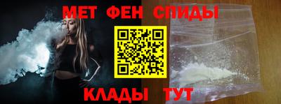 дистиллят марихуана Бузулук