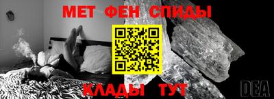 дистиллят марихуана Бузулук
