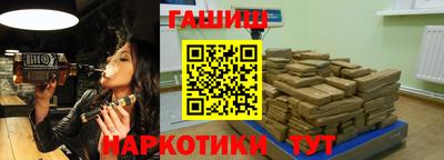 дистиллят марихуана Бузулук