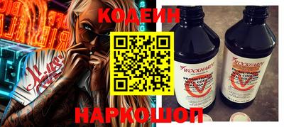 дистиллят марихуана Бузулук