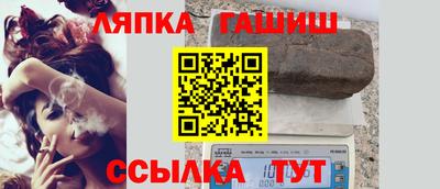 дистиллят марихуана Бузулук