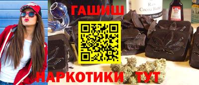 мефедрон Изобильный