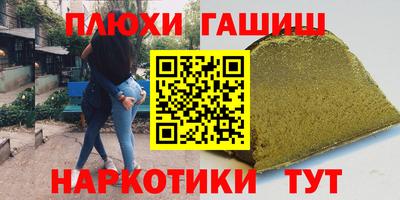 герыч Бугуруслан